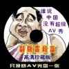 中国彩吧提供3d试机号排列三试机号3d图库开机号开奖号